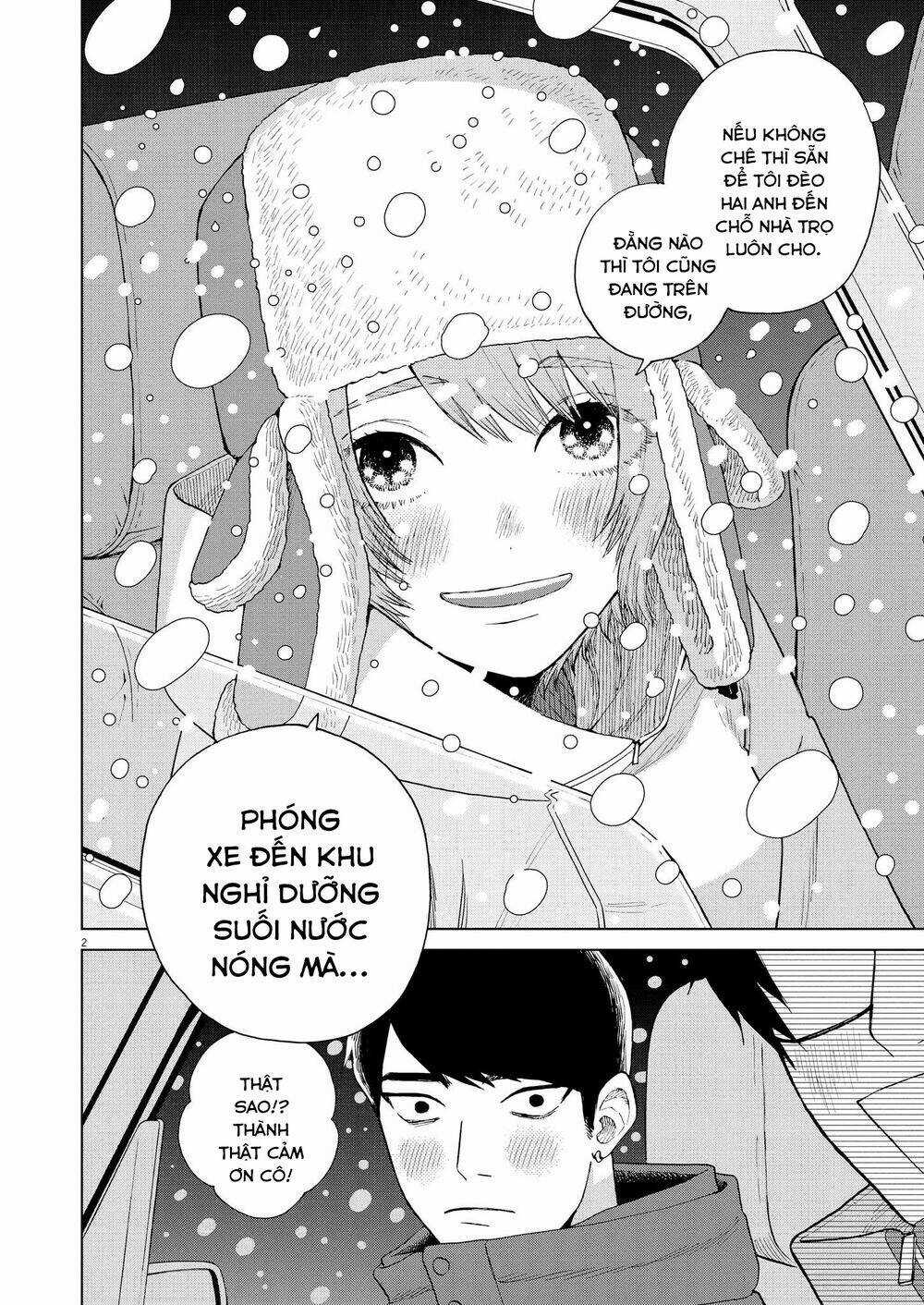 Chuỗi Phim Tài Liệu Về Chứng Cuồng Bạn Gái Cũ Của Tôi. Chapter 44 trang 3