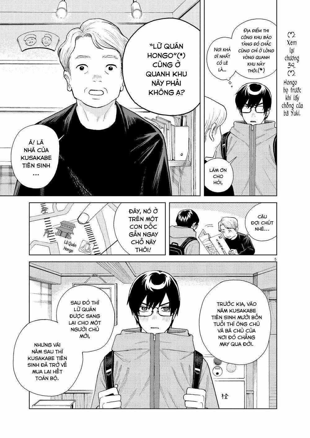 Chuỗi Phim Tài Liệu Về Chứng Cuồng Bạn Gái Cũ Của Tôi. Chapter 44 trang 6