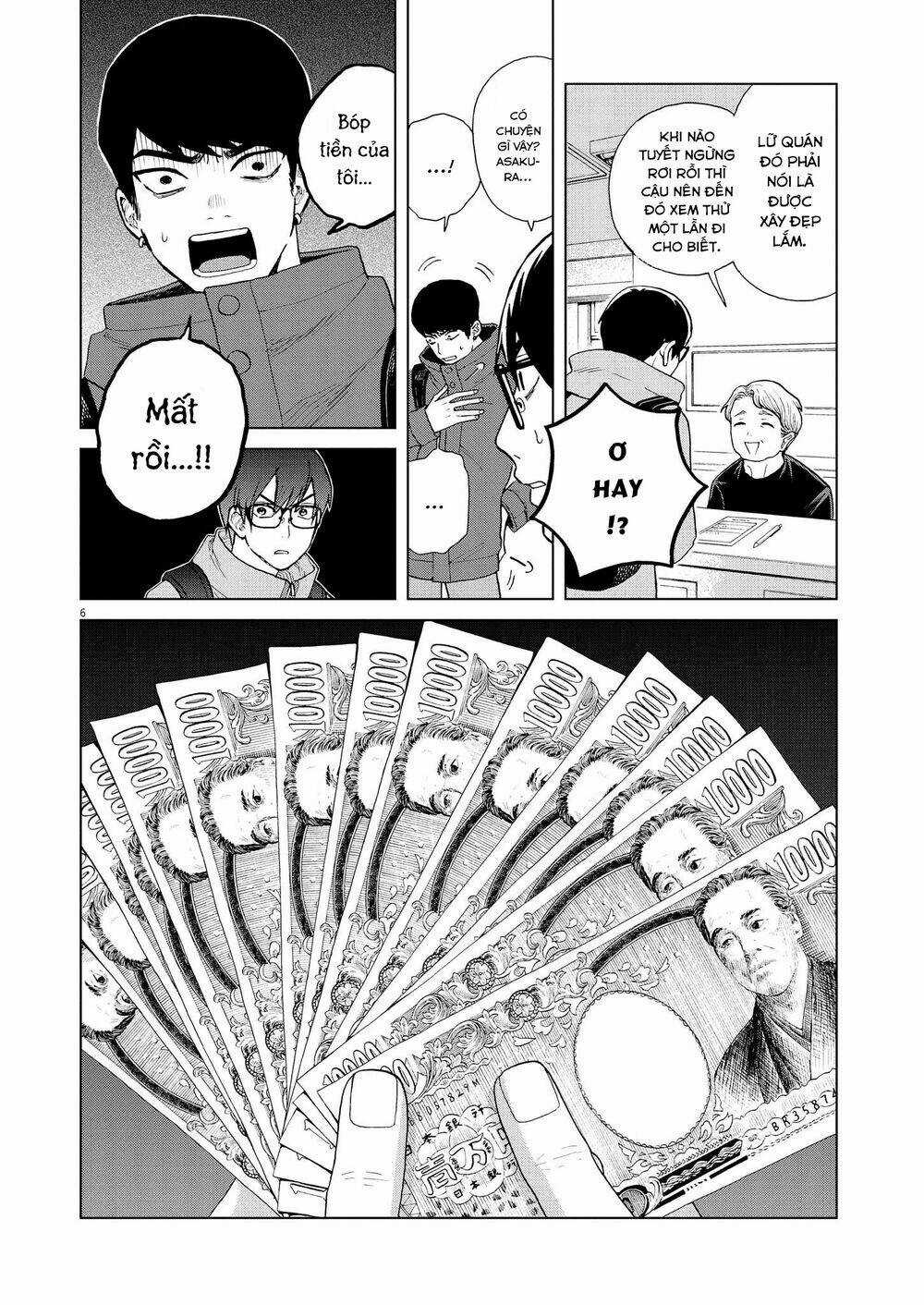 Chuỗi Phim Tài Liệu Về Chứng Cuồng Bạn Gái Cũ Của Tôi. Chapter 44 trang 7