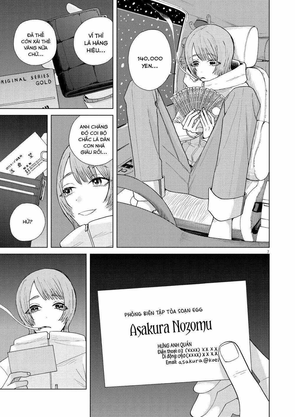 Chuỗi Phim Tài Liệu Về Chứng Cuồng Bạn Gái Cũ Của Tôi. Chapter 44 trang 8