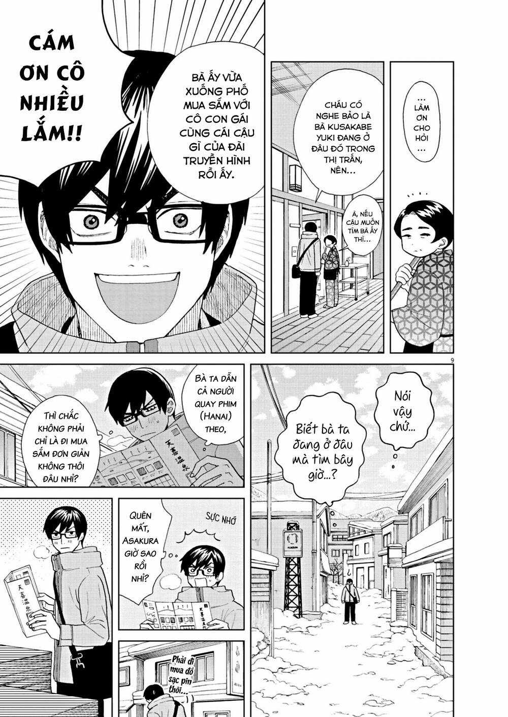 Chuỗi Phim Tài Liệu Về Chứng Cuồng Bạn Gái Cũ Của Tôi. Chapter 55 trang 10
