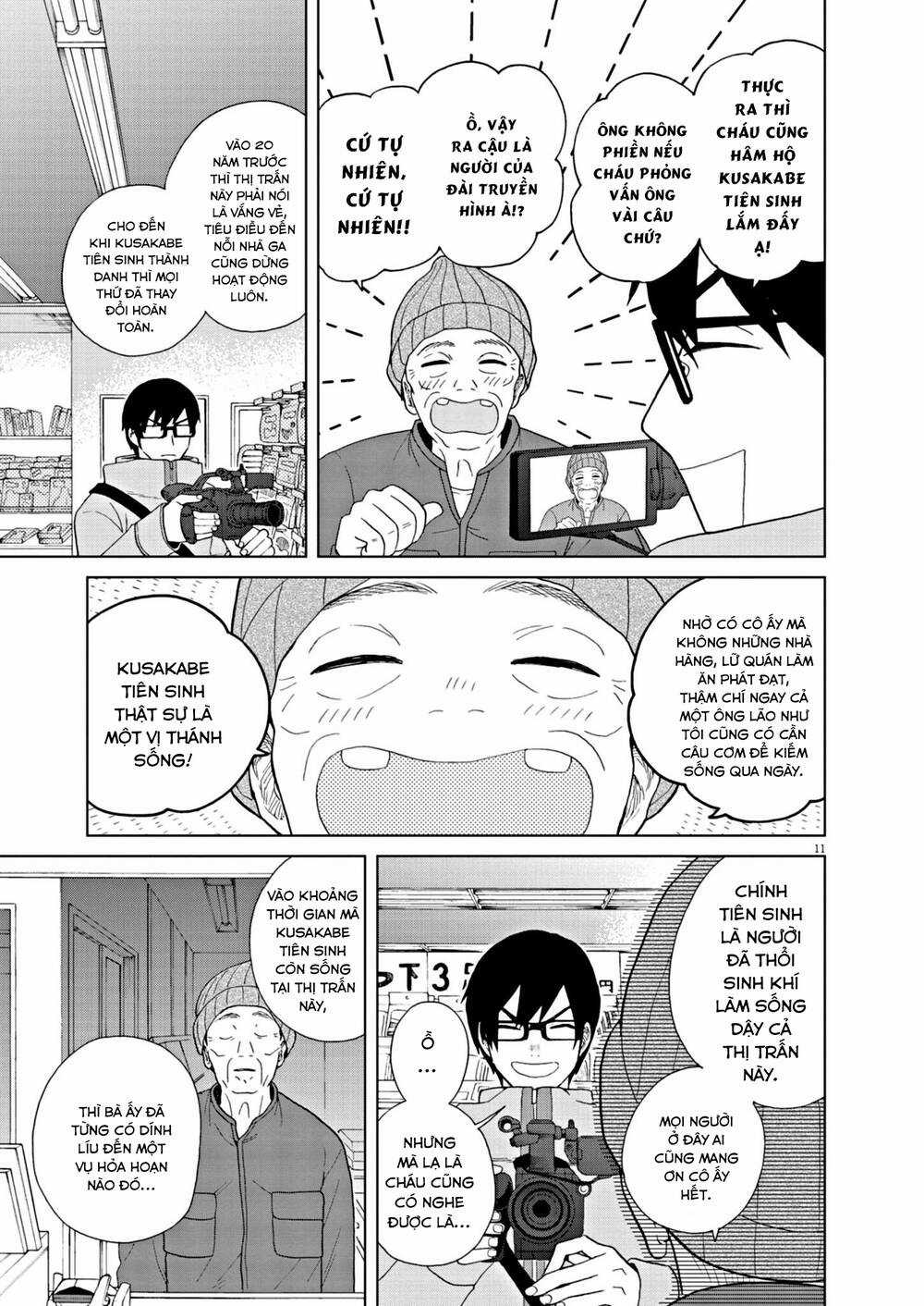 Chuỗi Phim Tài Liệu Về Chứng Cuồng Bạn Gái Cũ Của Tôi. Chapter 55 trang 12