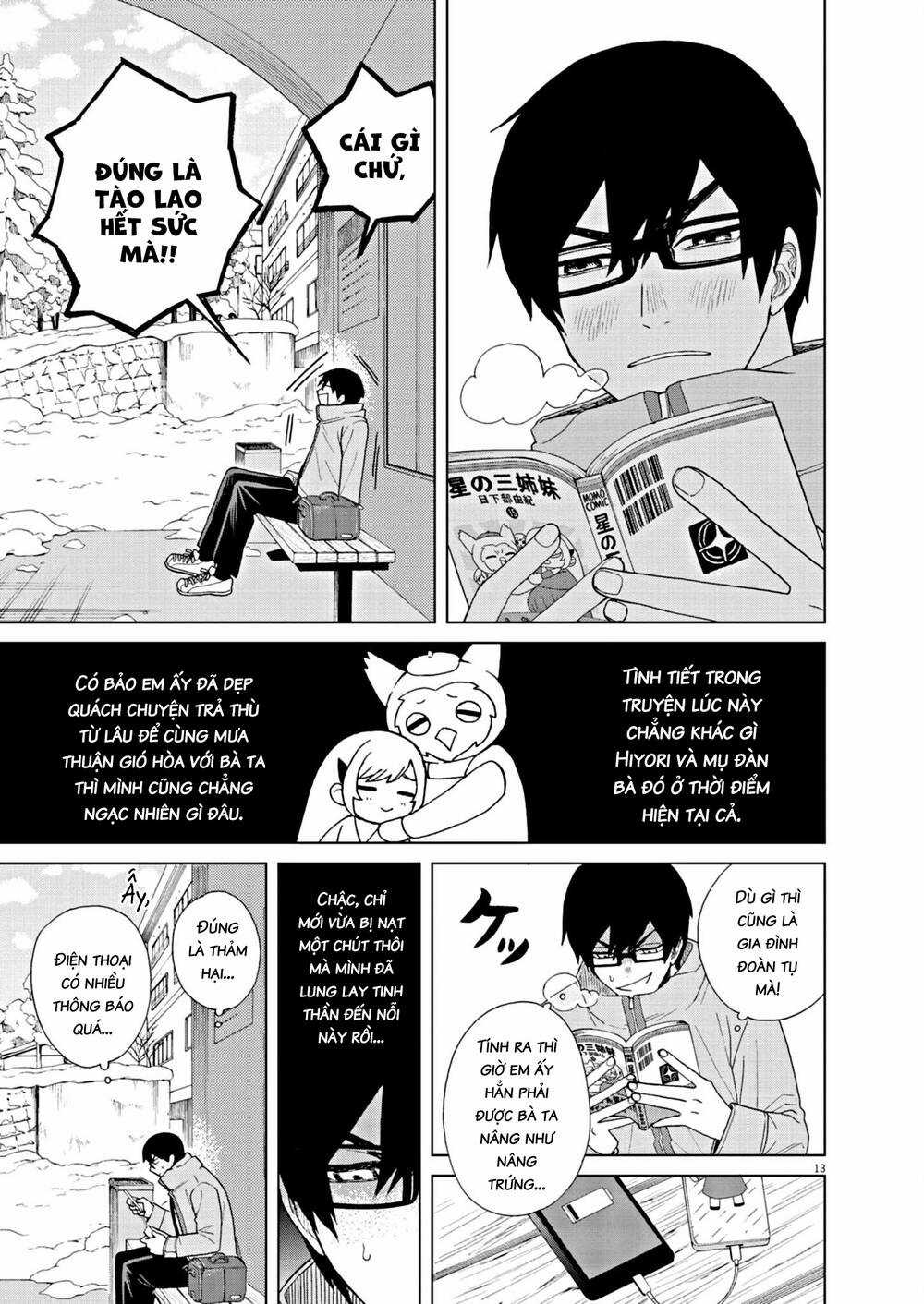 Chuỗi Phim Tài Liệu Về Chứng Cuồng Bạn Gái Cũ Của Tôi. Chapter 55 trang 14