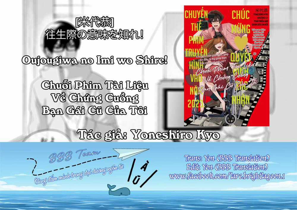 Chuỗi Phim Tài Liệu Về Chứng Cuồng Bạn Gái Cũ Của Tôi. Chapter 57 trang 1