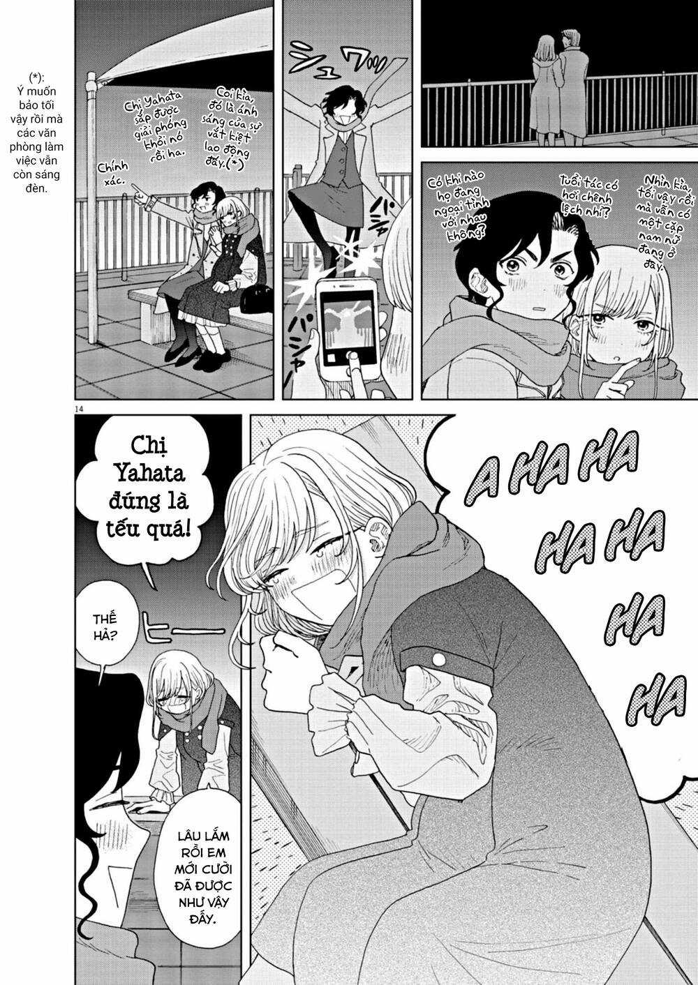 Chuỗi Phim Tài Liệu Về Chứng Cuồng Bạn Gái Cũ Của Tôi. Chapter 71 trang 15