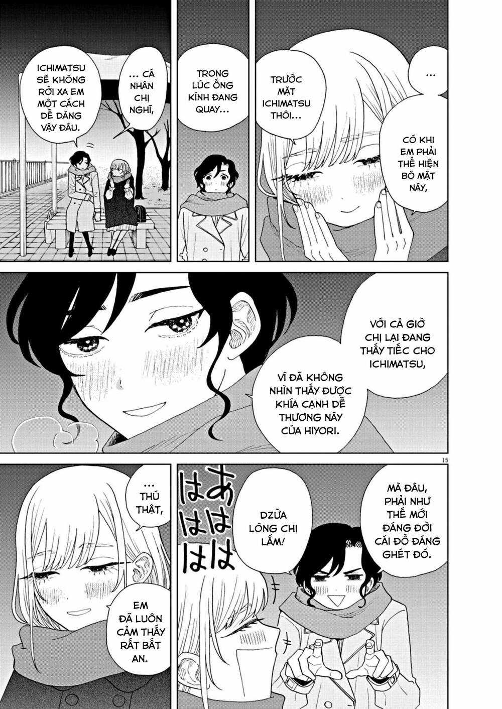 Chuỗi Phim Tài Liệu Về Chứng Cuồng Bạn Gái Cũ Của Tôi. Chapter 71 trang 16