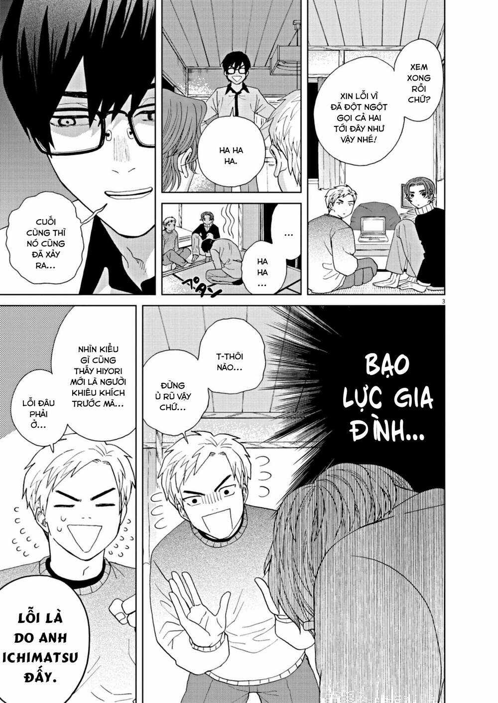 Chuỗi Phim Tài Liệu Về Chứng Cuồng Bạn Gái Cũ Của Tôi. Chapter 71 trang 4