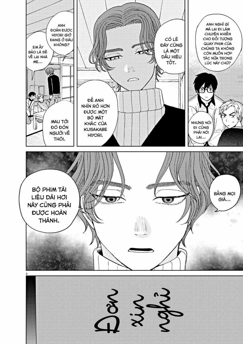 Chuỗi Phim Tài Liệu Về Chứng Cuồng Bạn Gái Cũ Của Tôi. Chapter 71 trang 5