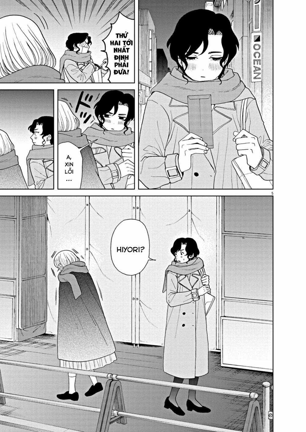 Chuỗi Phim Tài Liệu Về Chứng Cuồng Bạn Gái Cũ Của Tôi. Chapter 71 trang 6