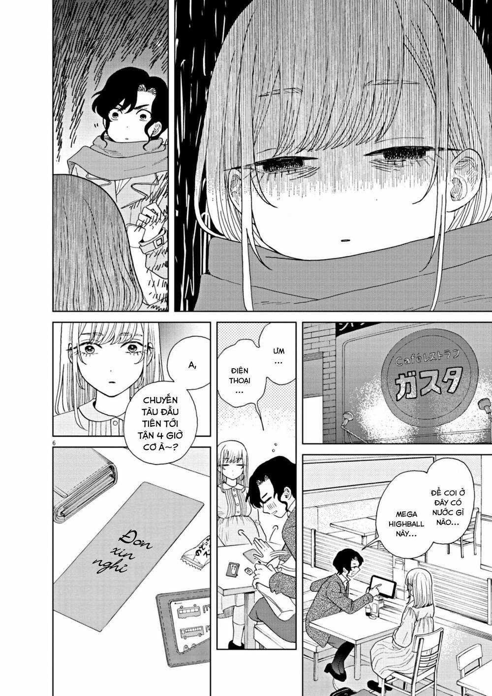 Chuỗi Phim Tài Liệu Về Chứng Cuồng Bạn Gái Cũ Của Tôi. Chapter 71 trang 7