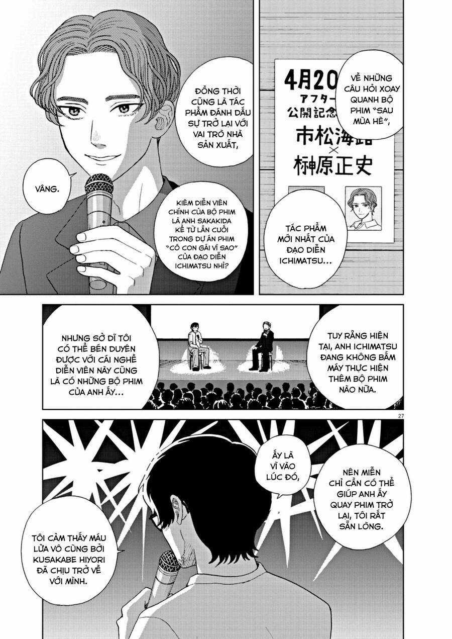 Chuỗi Phim Tài Liệu Về Chứng Cuồng Bạn Gái Cũ Của Tôi. Chapter 73 trang 27
