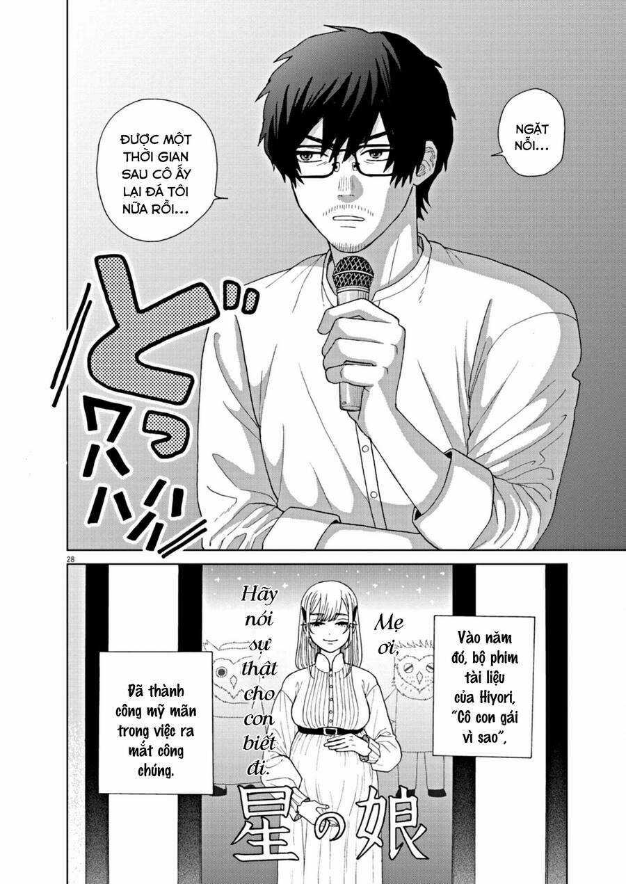 Chuỗi Phim Tài Liệu Về Chứng Cuồng Bạn Gái Cũ Của Tôi. Chapter 73 trang 28
