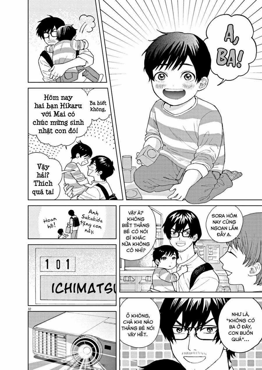 Chuỗi Phim Tài Liệu Về Chứng Cuồng Bạn Gái Cũ Của Tôi. Chapter 73 trang 32