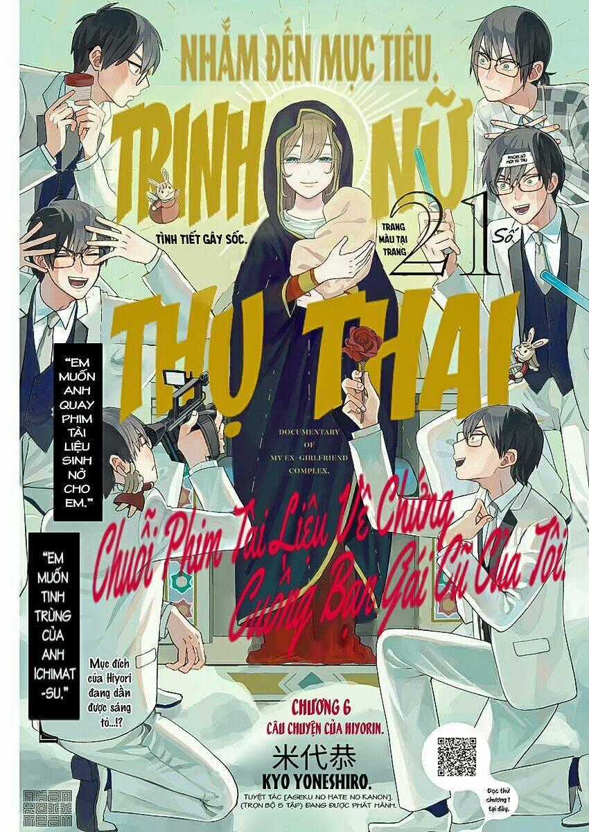 Chuỗi Phim Tài Liệu Về Chứng Cuồng Bạn Gái Cũ Của Tôi. Chapter 9 trang 1