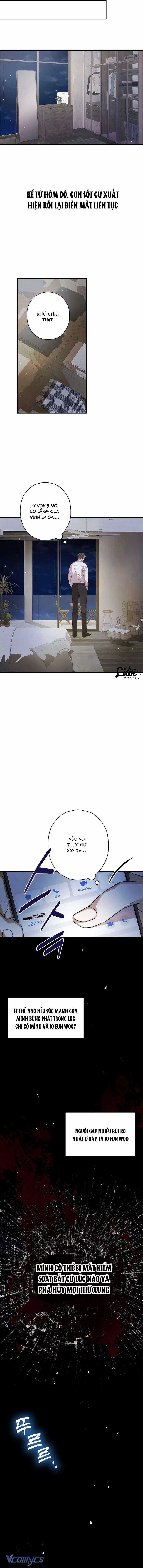 Chuỗi Thức Ăn Chapter 17 trang 11