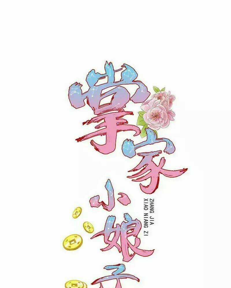 Chưởng Gia Tiểu Nương Tử Chapter 2 trang 2