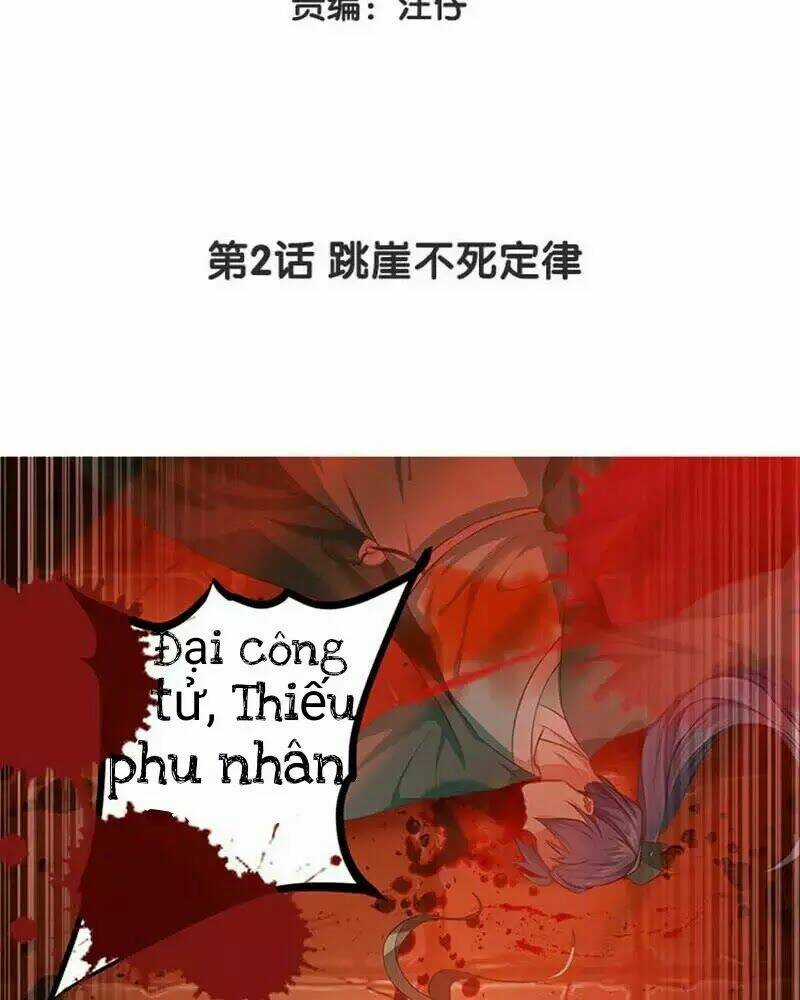 Chưởng Gia Tiểu Nương Tử Chapter 2 trang 4