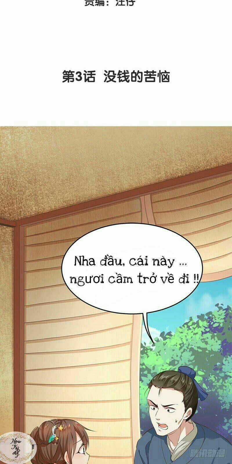 Chưởng Gia Tiểu Nương Tử Chapter 3 trang 2