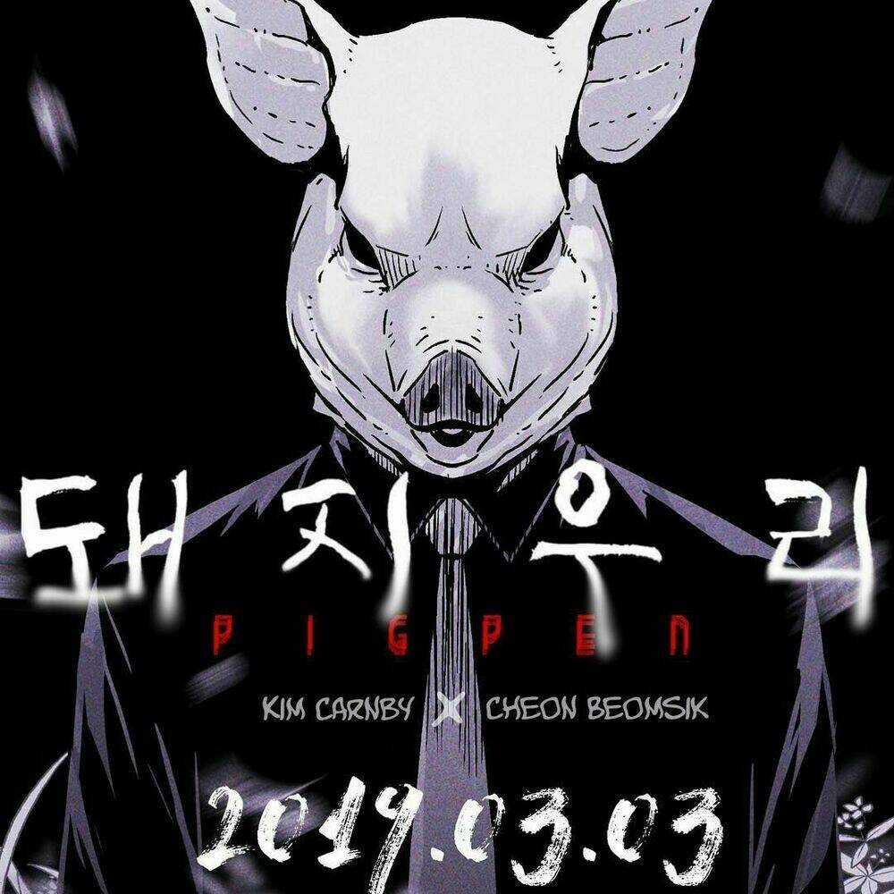 Chuồng Lợn Chapter 0 trang 40