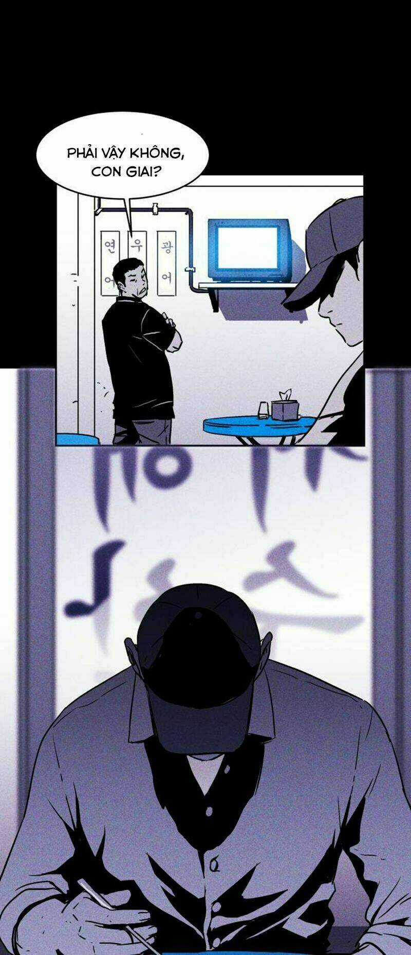 Chuồng Lợn Chapter 1 trang 6