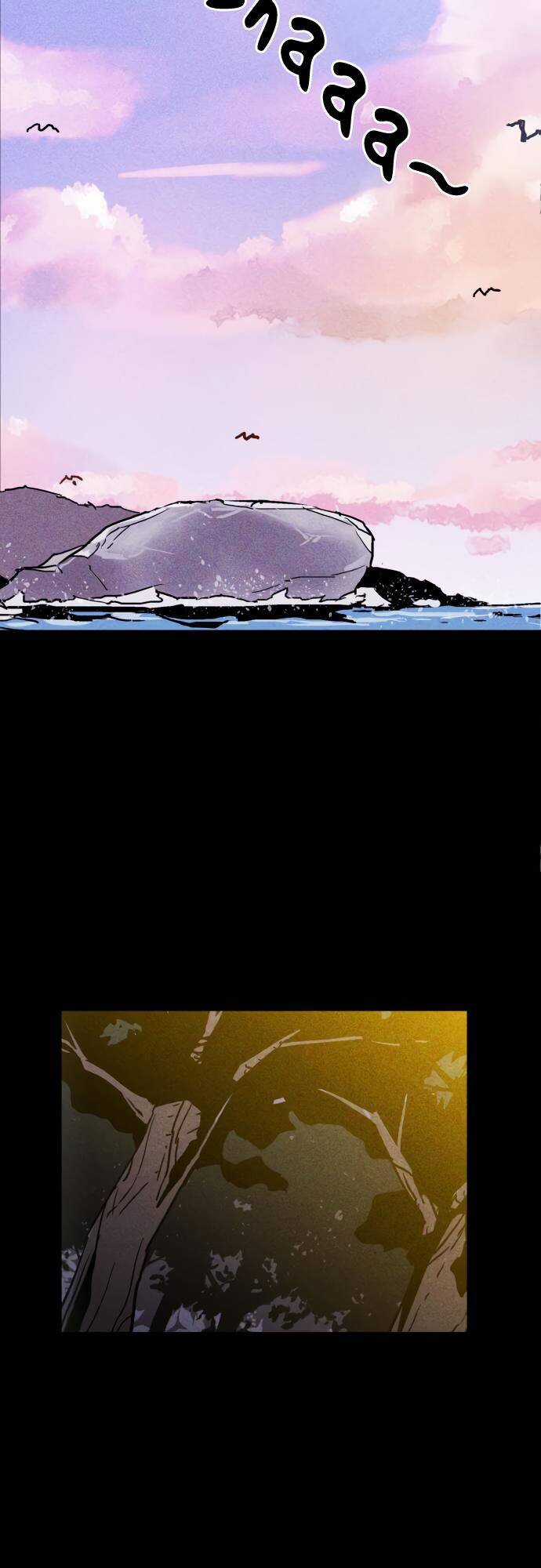 Chuồng Lợn Chapter 11 trang 8