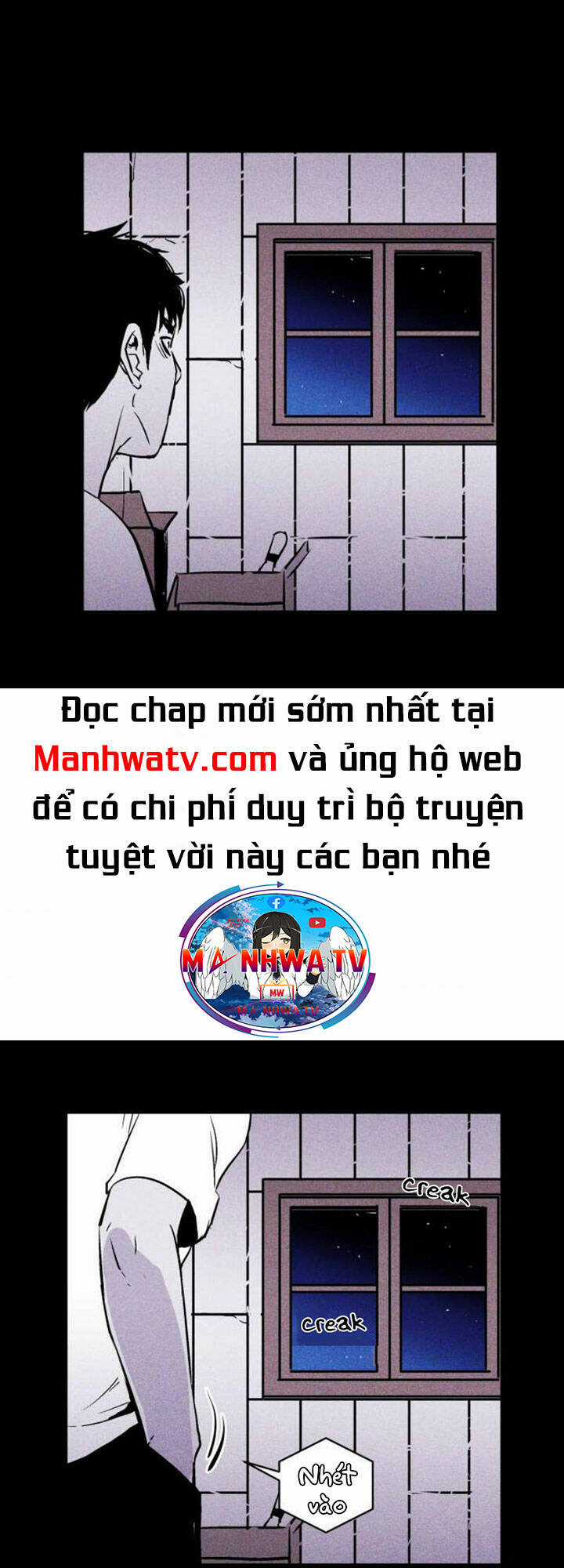 Chuồng Lợn Chapter 14 trang 43