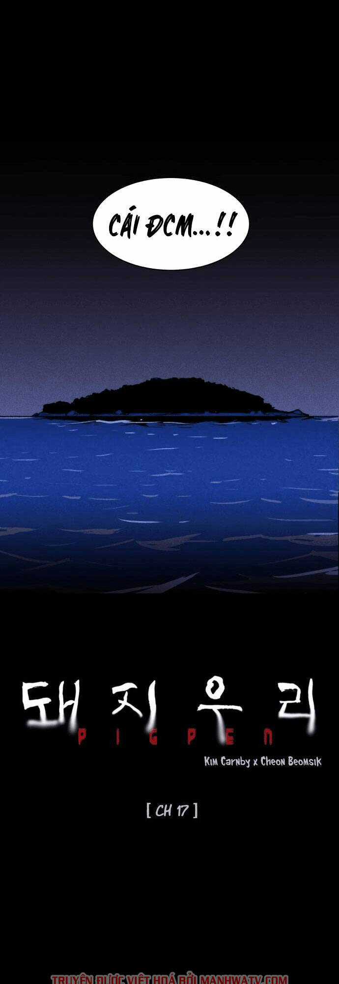 Chuồng Lợn Chapter 17 trang 22