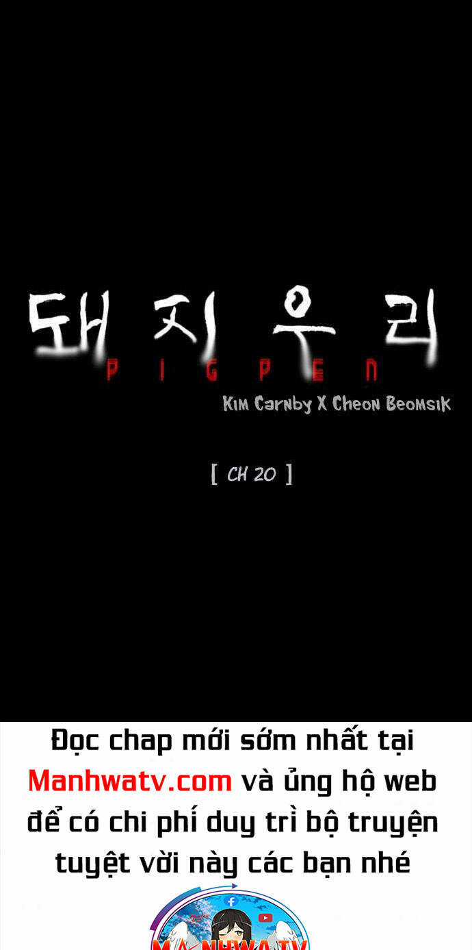 Chuồng Lợn Chapter 20 trang 9