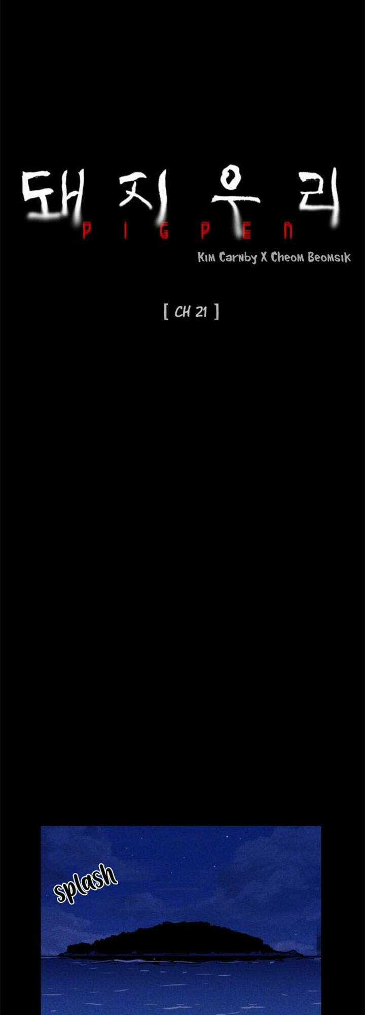 Chuồng Lợn Chapter 21 trang 34