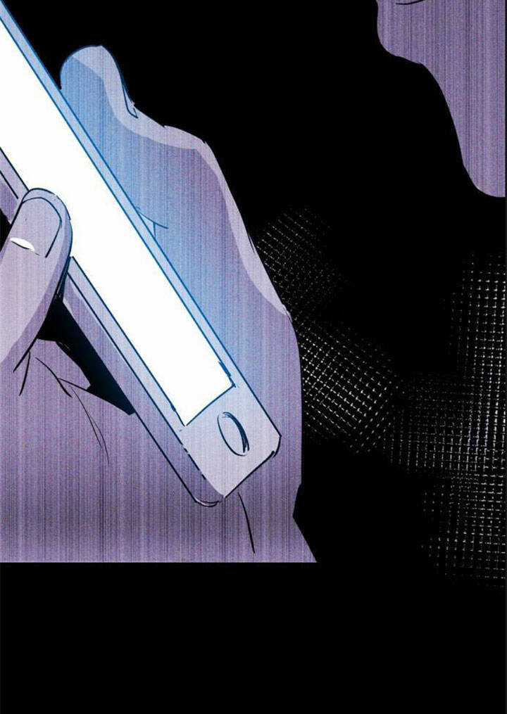 Chuồng Lợn Chapter 22 trang 61