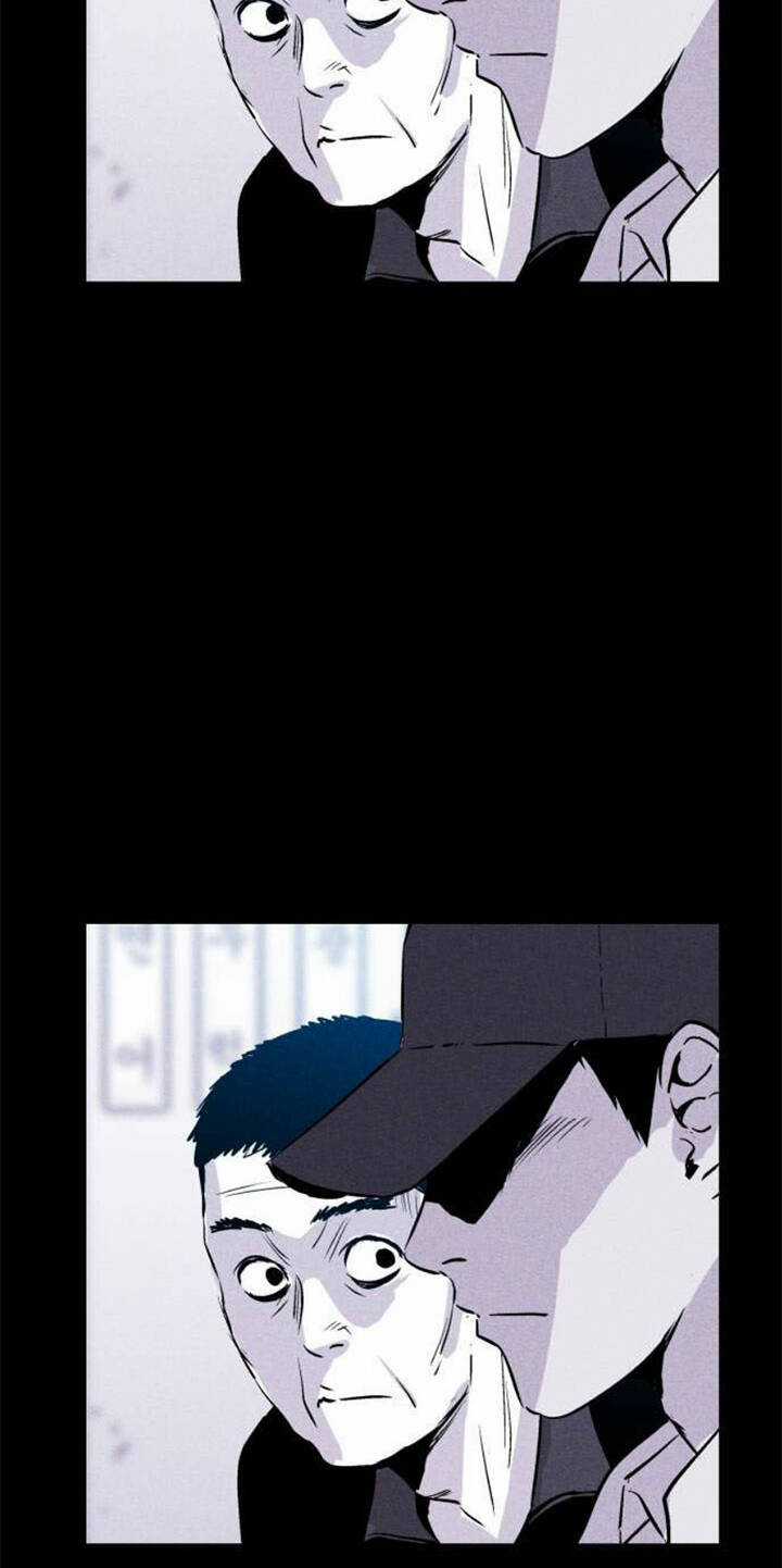 Chuồng Lợn Chapter 23 trang 16