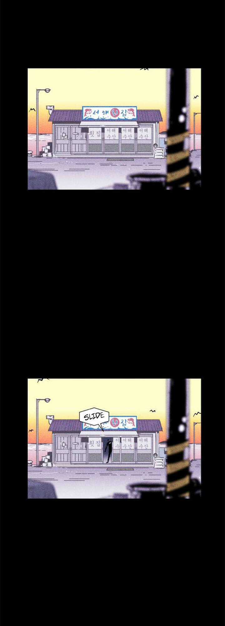 Chuồng Lợn Chapter 23 trang 36