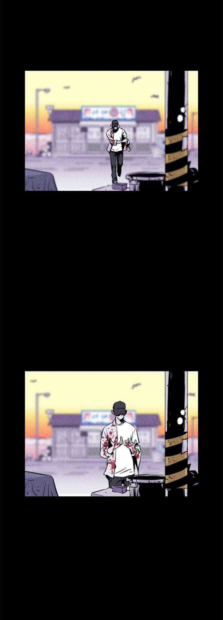 Chuồng Lợn Chapter 23 trang 37