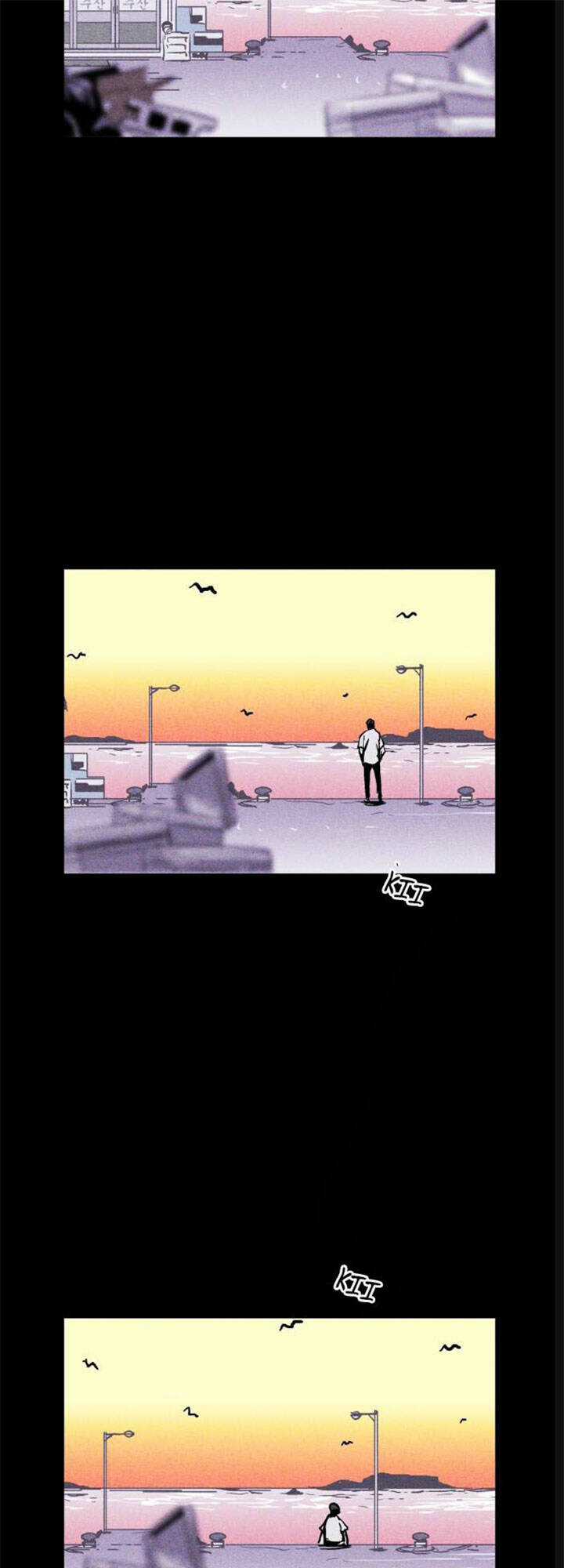 Chuồng Lợn Chapter 23 trang 42