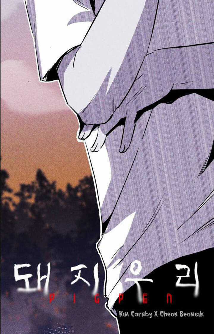 Chuồng Lợn Chapter 24 trang 7