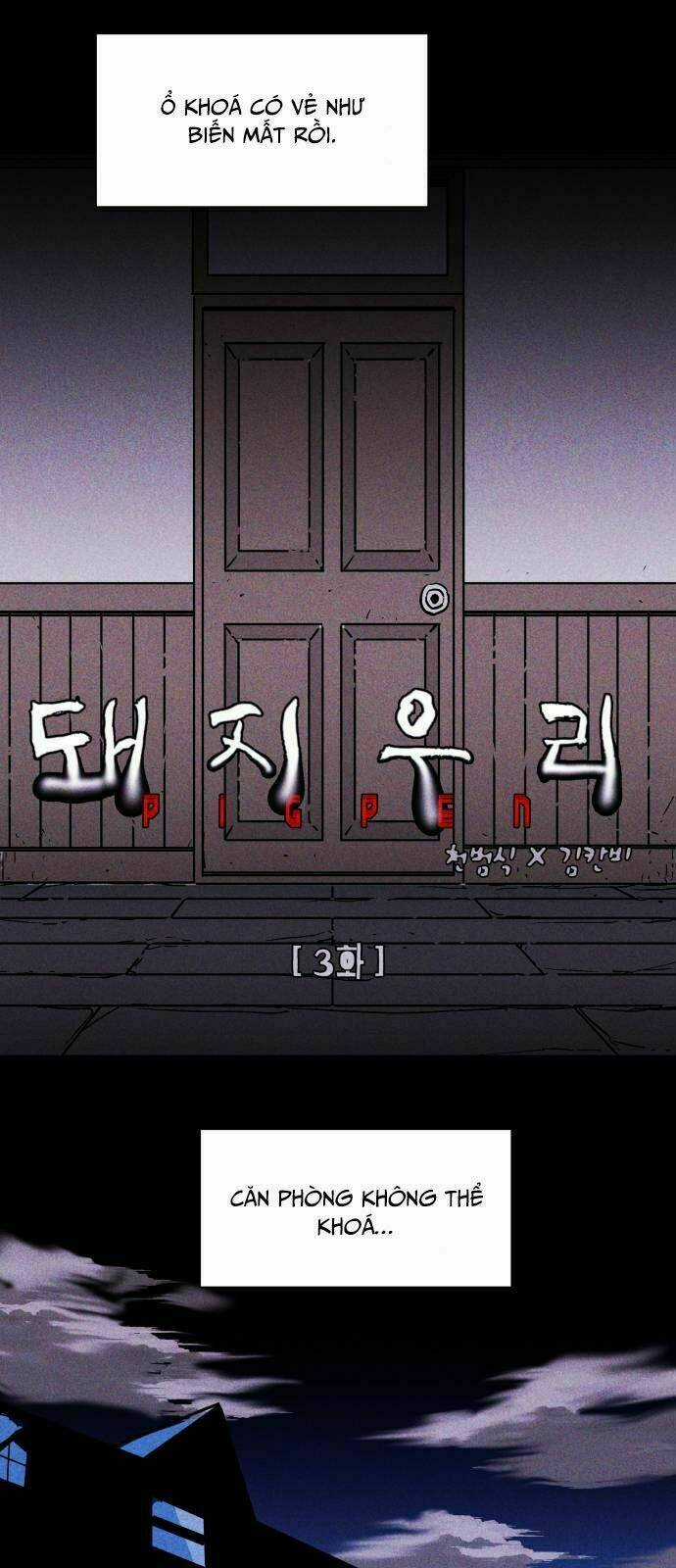 Chuồng Lợn Chapter 3 trang 12