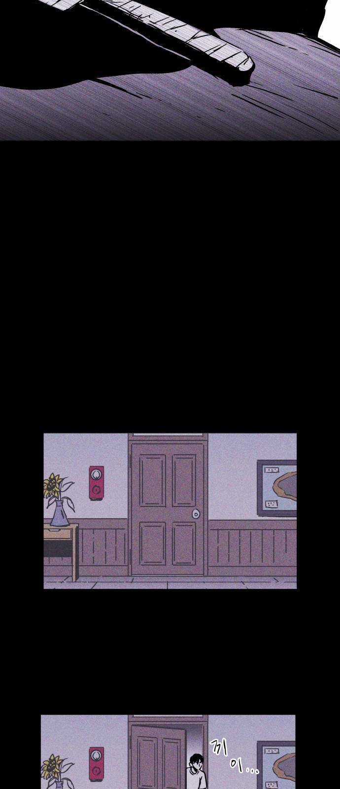 Chuồng Lợn Chapter 3 trang 27