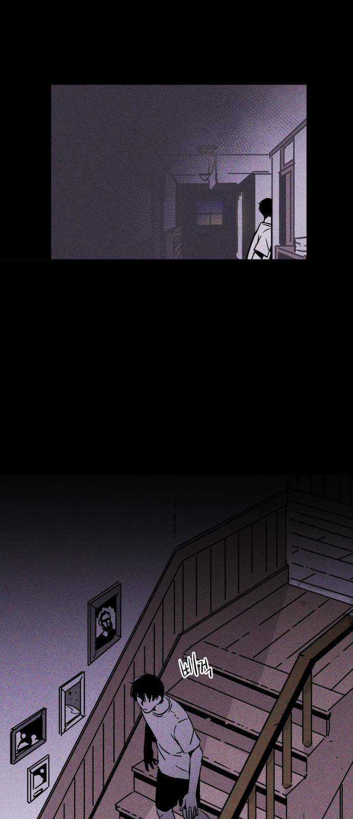 Chuồng Lợn Chapter 3 trang 30