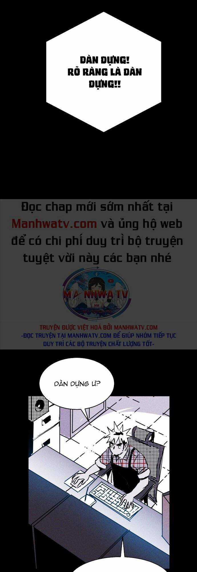 Chuồng Lợn Chapter 30 trang 44