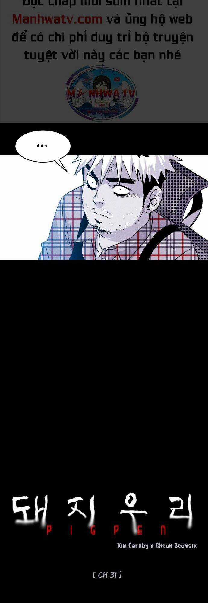 Chuồng Lợn Chapter 31 trang 6