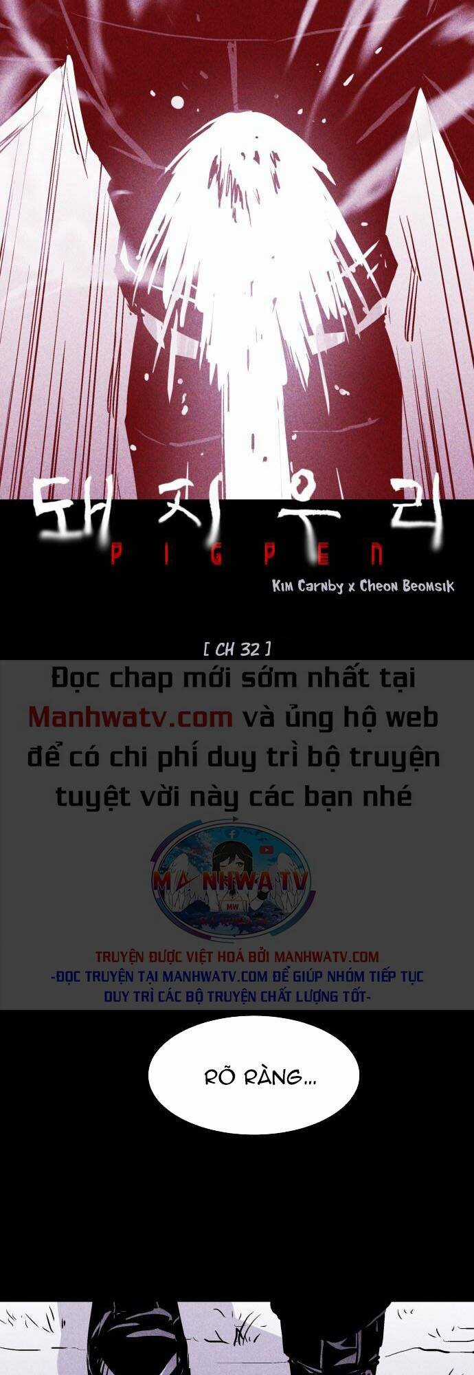 Chuồng Lợn Chapter 32 trang 4