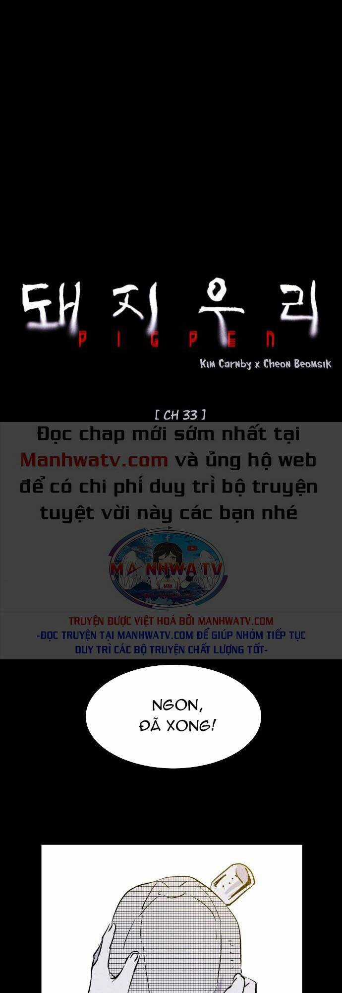 Chuồng Lợn Chapter 33 trang 4