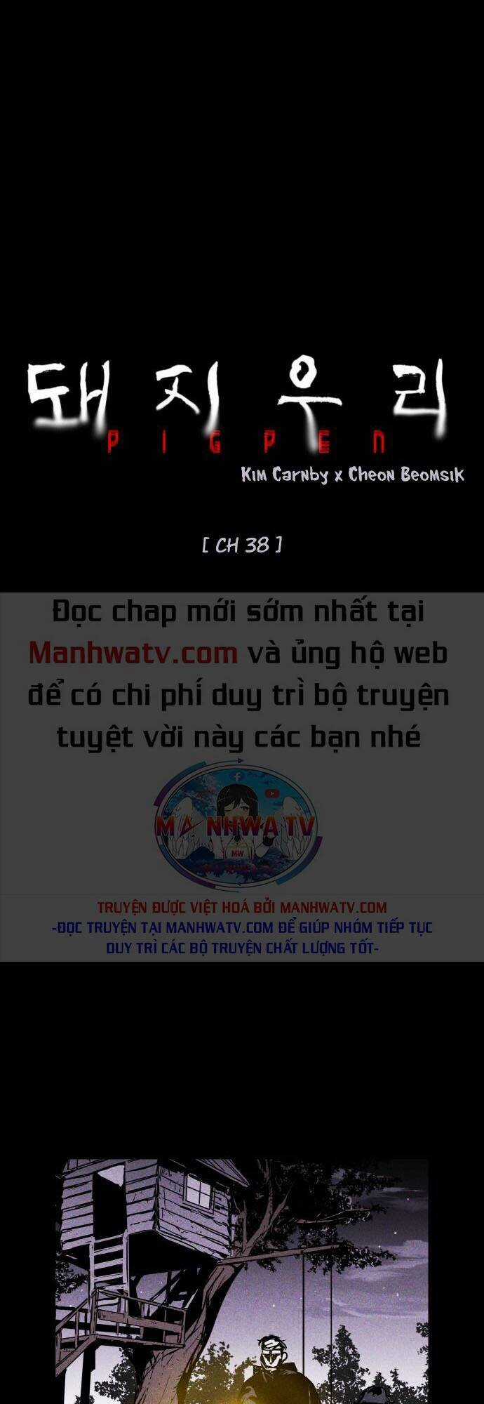 Chuồng Lợn Chapter 38 trang 5