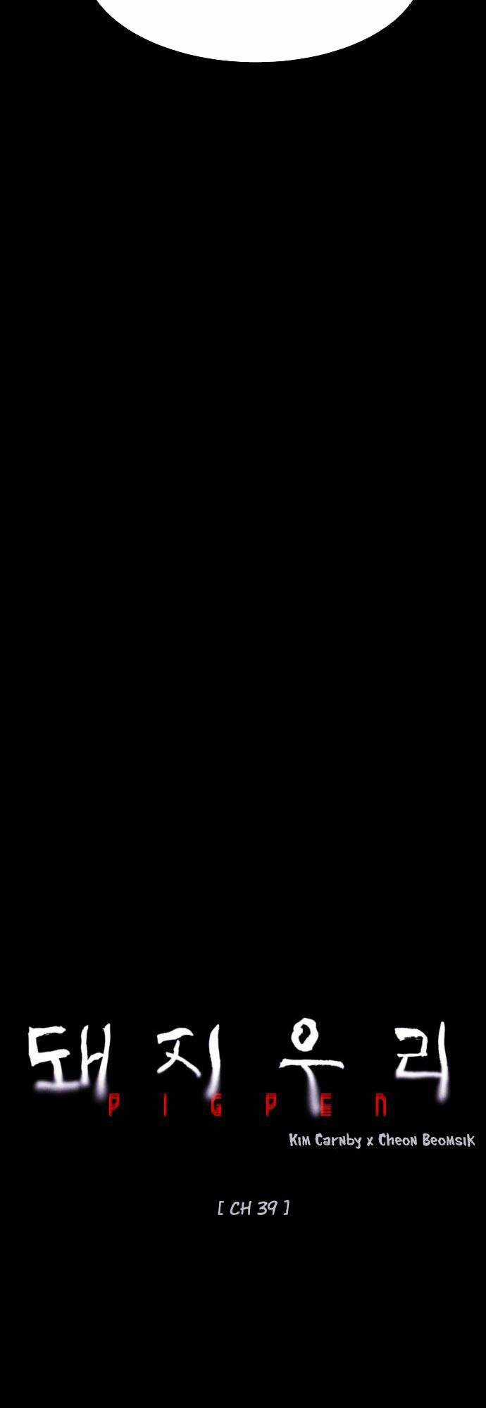 Chuồng Lợn Chapter 39 trang 25