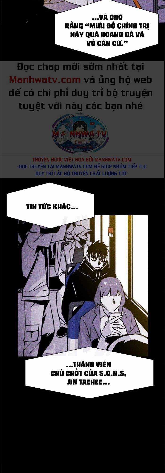 Chuồng Lợn Chapter 52 trang 39