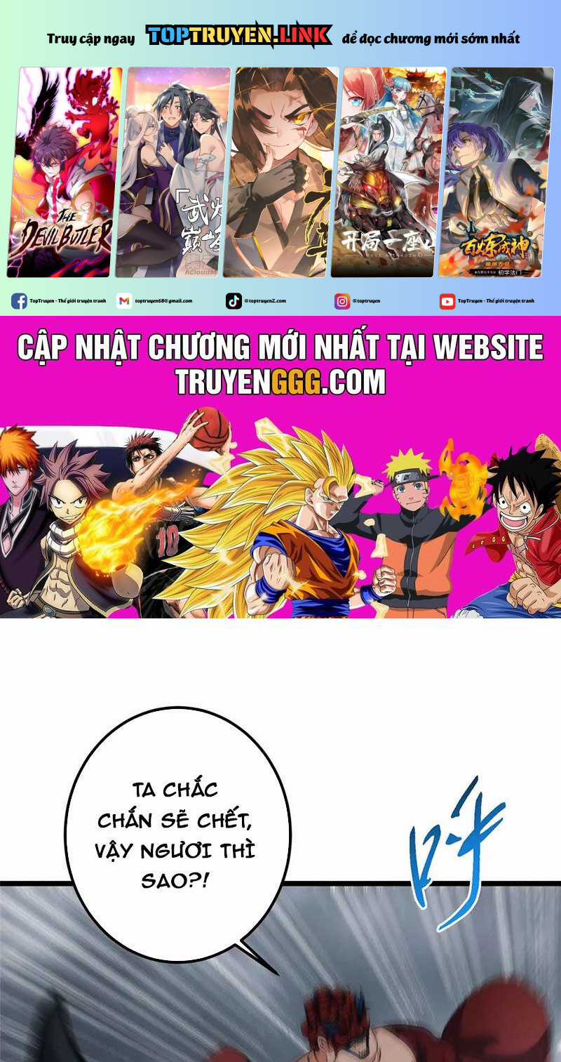 Chưởng Môn Khiêm Tốn Chút Chapter 424 trang 1