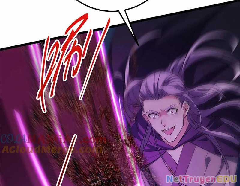 Chưởng Môn Khiêm Tốn Chút Chapter 470 trang 171