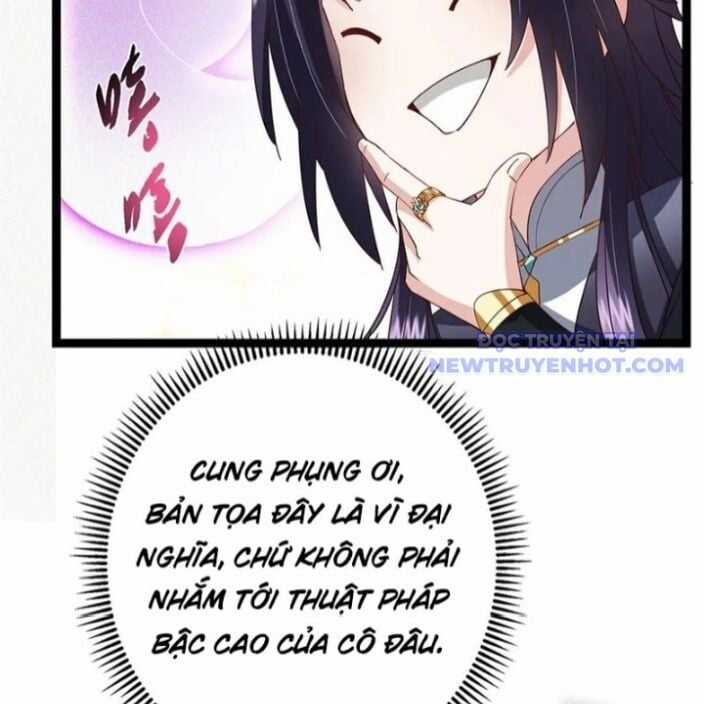 Chưởng Môn Khiêm Tốn Chút Chapter 472 trang 70