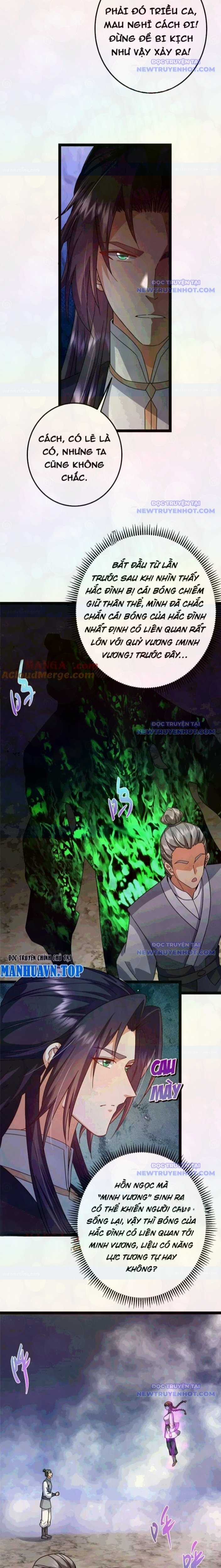 Chưởng Môn Khiêm Tốn Chút Chapter 476 trang 2