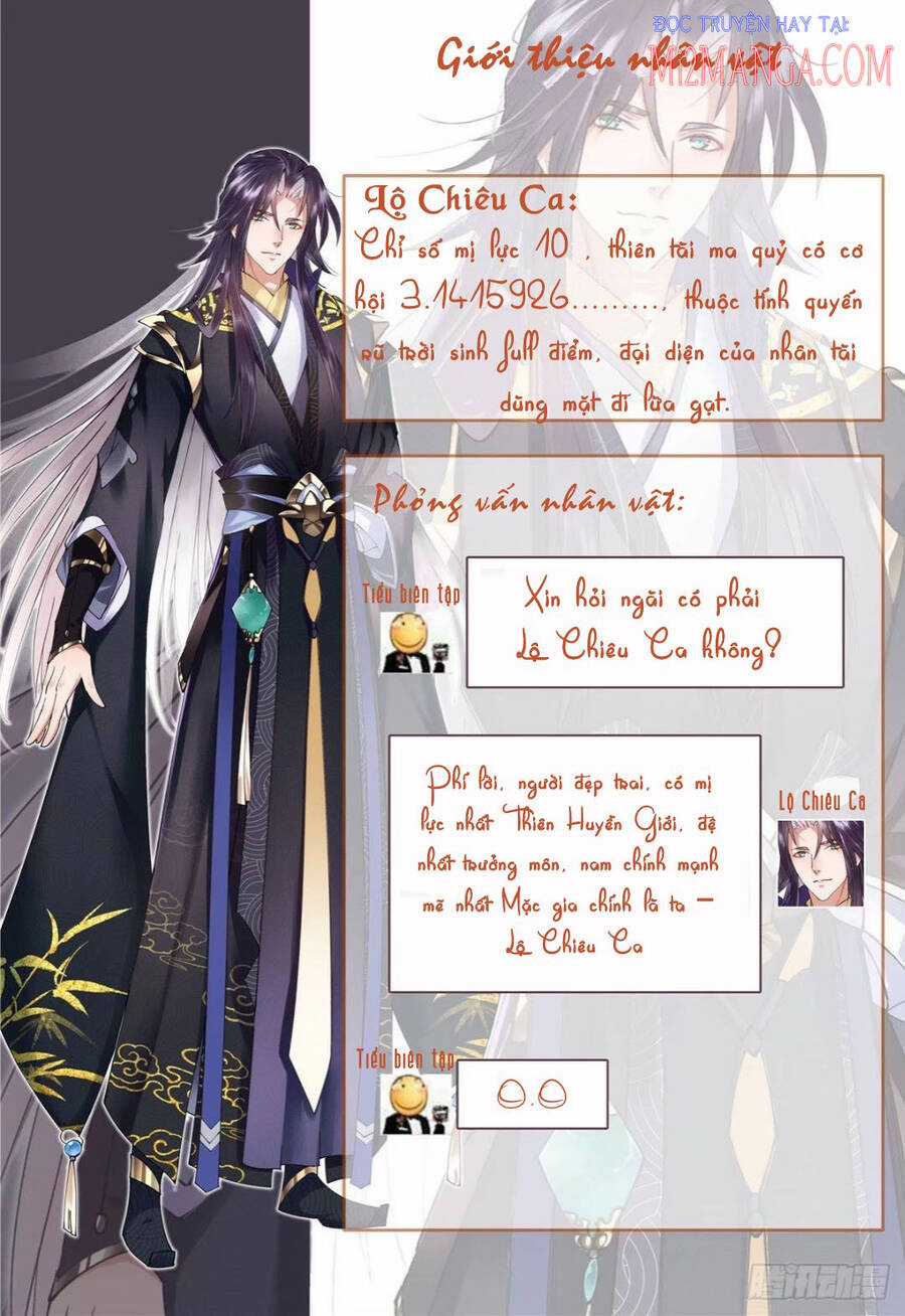 Chưởng Môn Khiêm Tốn Chút Chương 0.1 trang 2